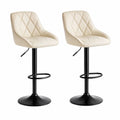 Lot de 2 tabourets de bar réglables et pivotants en similicuir crème avec dossier, 52 × 51 × 86–107 cm, base en acier noir